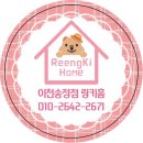 이천송정초등학교유치원 이미지