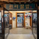 기영농장 이미지