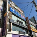 석바위인력개발 네이버블로그
