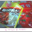 돈까스짱 로고