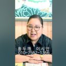 이호섭의 토크쇼 | 민수현 인상에서 주는 분위기 불타는 트롯맨 - 대전 용한 무당 점집 추천 후기 홍두깨 이시안