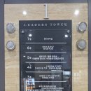 마음편한정신건강의학과