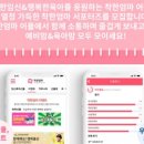 착한엄마 네이버블로그