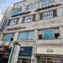 백재현치과의원 | 강동구 성내동 치과 백재현치과의원 위치 오는길 후기