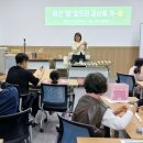 서울농장 티스토리
