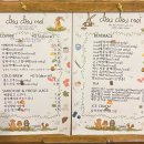 카페 슈슈(chou chou) 이미지