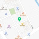 워시엔조이 동해북평점