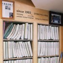 페토피아 동물병원 이미지