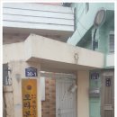 본동 경로당 이미지