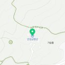 안정궁관광한옥펜션 이미지