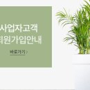대주메디칼 이미지