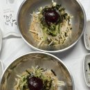 용덕 | 포항 물회 맛집 현지인이 자신 있게 추천 용덕횟집