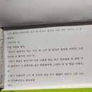 이불러 이미지