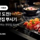 도서출판 한우
