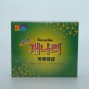 경인장갑 이미지