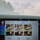 초전칼국수 | 진주 초전동 칼국수 언양닭칼국수 1인 후기