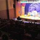 어린이뮤지컬 콧구멍을 후비면 이미지