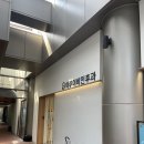 이루이비인후과의원 | 위례신도시 이루 이비인후과 진료후기