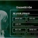 (주)손노리 이미지