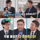 역북-14 이미지
