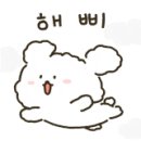 금빛식당 이미지