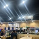 박영철 사시미 이미지