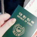 여행 무식자의 대만 다녀온 후기! 스압주의 이미지