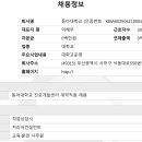 하단동187 이미지