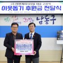 엘엔케이주