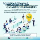 G3740 이미지