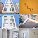 희락재 이미지