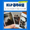 김앤리 - 포항시 남구 중흥로 9 | 김앤리