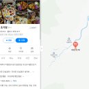 초가랑