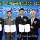 ㈜흥덕기업 이미지