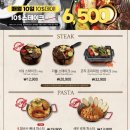 코지하우스사월점 이미지