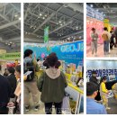 (주)제주럭키코리아 이미지