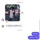 서린세탁 | 여럿이면 혼잣말도 곧 함성이 될 테니까