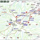 제36﻿8차(8-01/2013.11.02) 장흥 천관산(723m) 정기산행 이미지