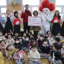 동구사랑 어린이집 이미지