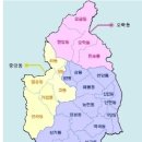 여주역휴먼빌공인중개사사무소 이미지