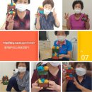 대청공원 원로의집 이미지