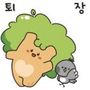 서작 어린이공원 이미지