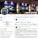 라이코스PC방 이미지