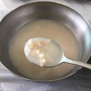 홍도회식당