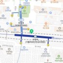 허브팜 부평역약국 이미지