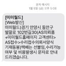 월드카샵 이미지