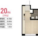 효성해링턴공인중개사사무소 이미지