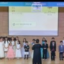 고은소리음악학원
