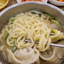 옛맛명동칼국수 - 강남구 대치동 | 옛맛명동칼국수