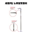 여주-1050 이미지